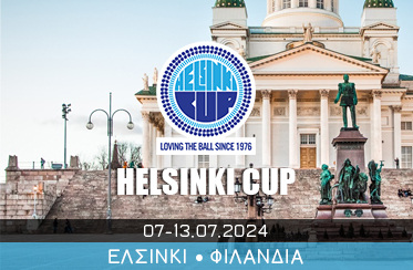 Helsinki_Cup