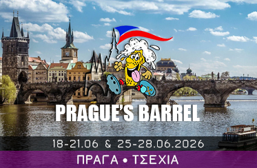 Prague's Barrel