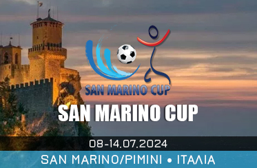 San_Marino_Cup