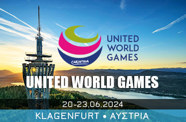 United_World_Games_Soccer
