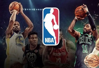 NBA Basketball