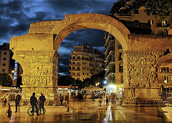 Arch of Gelerius
